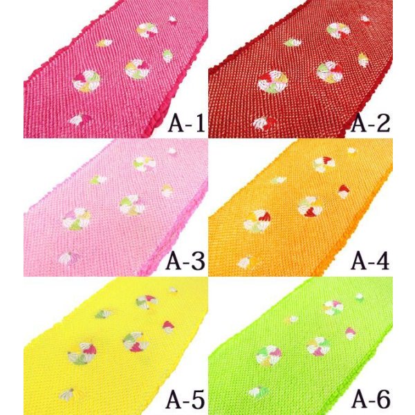 画像3: 七五三正絹おびあげ (3)