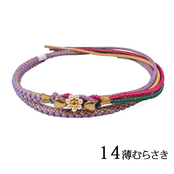 画像15: 七五三飾り付き正絹帯締め (15)