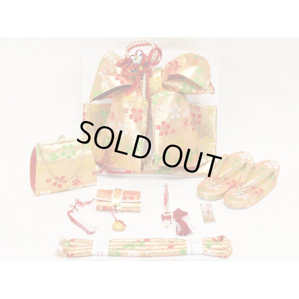 画像1: 七五三 ７歳用結び帯＋箱せこセット (1)