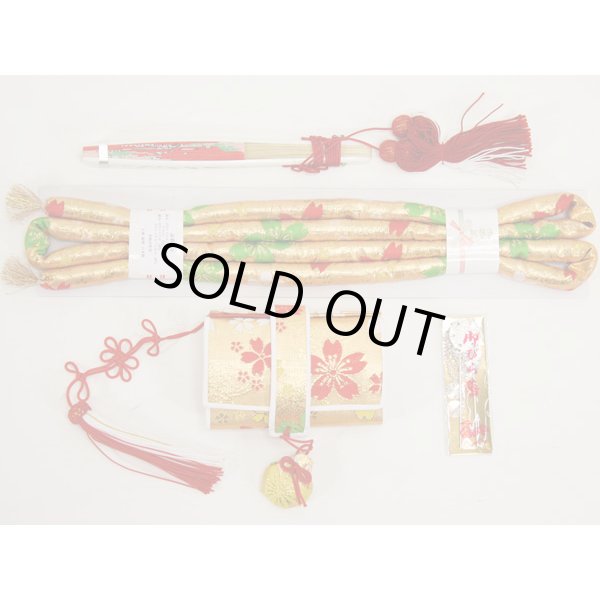 画像2: 七五三 ７歳用結び帯＋箱せこセット (2)