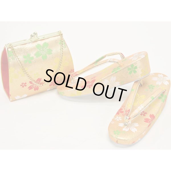 画像3: 七五三 ７歳用結び帯＋箱せこセット (3)