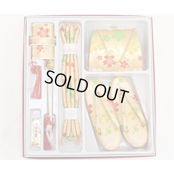 画像4: 七五三 ７歳用結び帯＋箱せこセット (4)