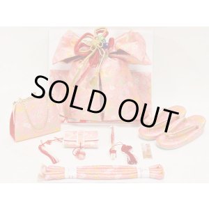 画像: 七五三 ７歳用結び帯＋箱せこセット