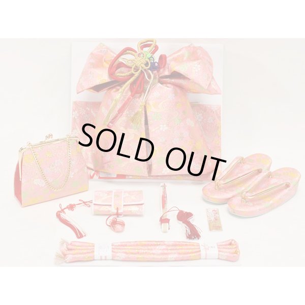 画像1: 七五三 ７歳用結び帯＋箱せこセット (1)