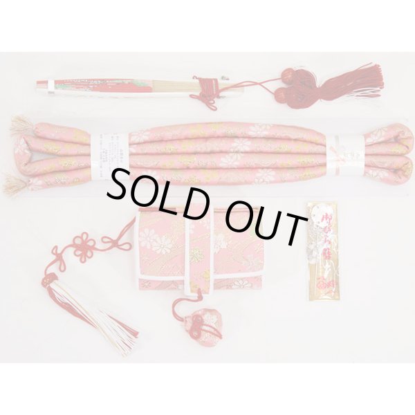 画像2: 七五三 ７歳用結び帯＋箱せこセット (2)