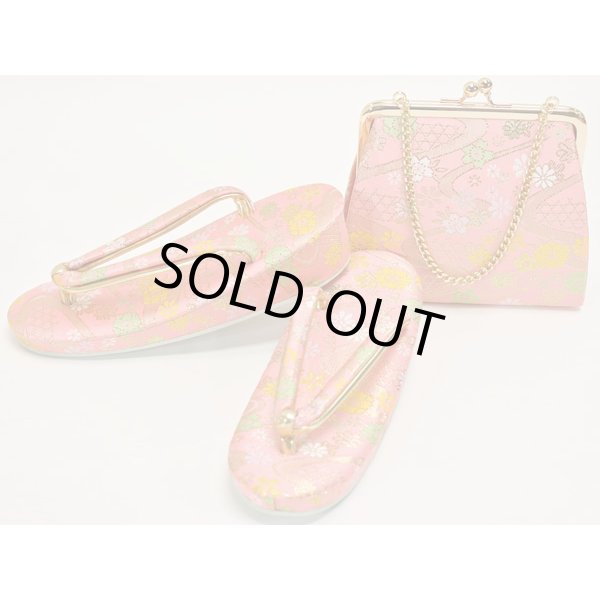 画像3: 七五三 ７歳用結び帯＋箱せこセット (3)