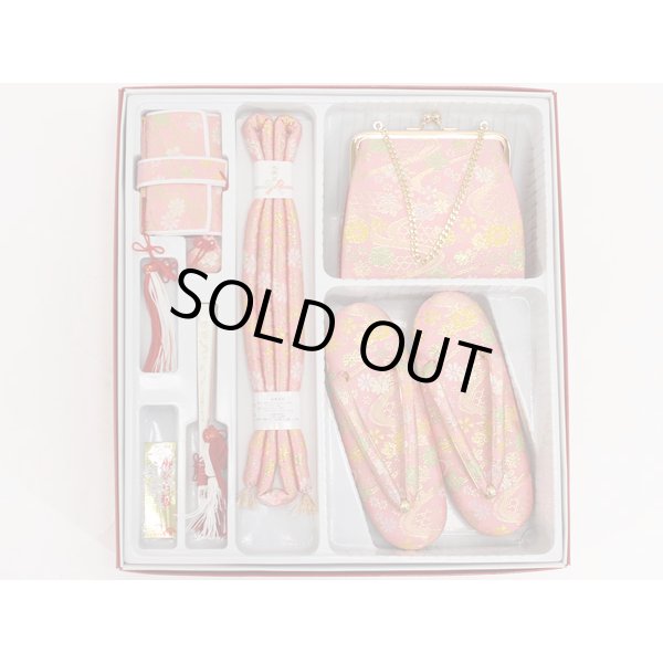 画像4: 七五三 ７歳用結び帯＋箱せこセット (4)