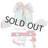 画像: 七五三 ７歳用結び帯＋箱せこセット