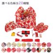 画像1: 七五三 ７歳用結び帯＋箱せこセット (1)
