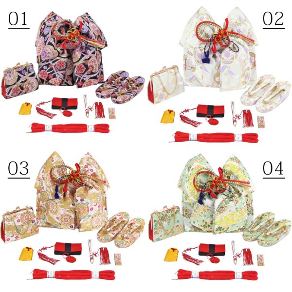画像2: 七五三 ７歳用結び帯＋箱せこセット (2)