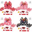 画像5: 七五三 ７歳用結び帯＋箱せこセット (5)
