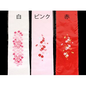 画像: 七五三女の子刺繍半襟(七五三着物セット色変更時のご確認用)