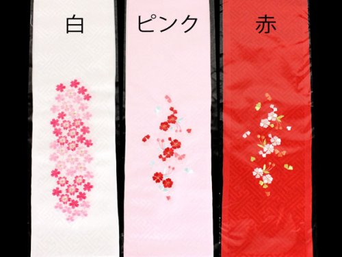 画像1: 七五三女の子刺繍半襟(七五三着物セット色変更時のご確認用) (1)