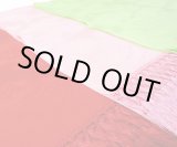 画像: 七五三正絹紋意匠しごき