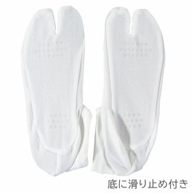 画像: こども用 刺繍入りストレッチたび 