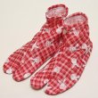 画像1: こどもストレッチたび14〜16cm (1)