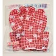 画像3: こどもストレッチたび14〜16cm (3)
