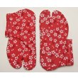 画像2: こどもストレッチたび18〜20cm (2)