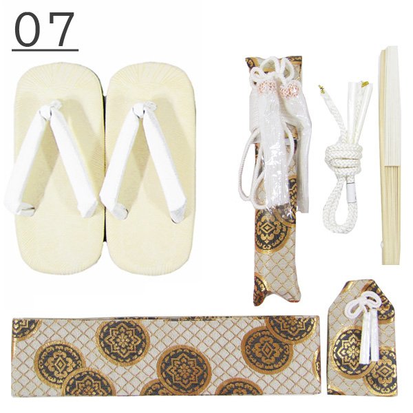 画像8: 七五三男の子小物６点セット (8)