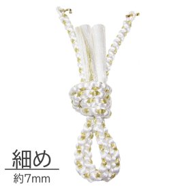 画像: 七五三男児羽織紐