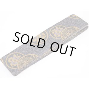 画像: 七五三男児角帯