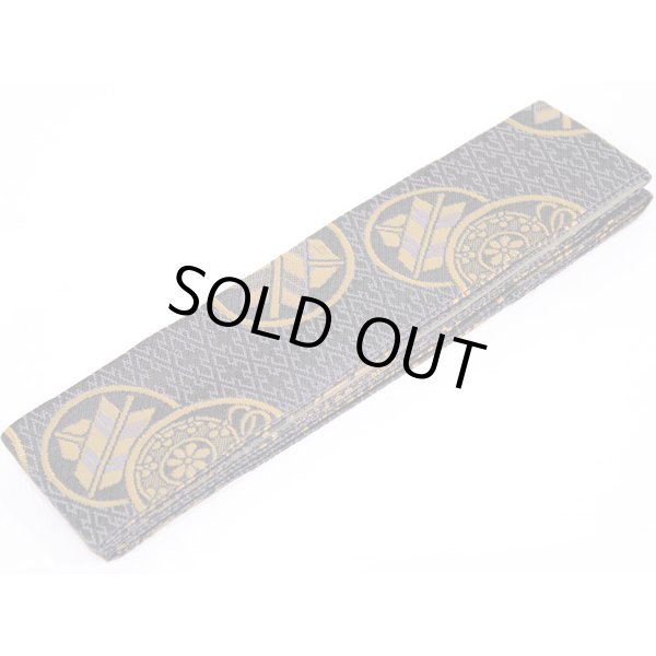 画像1: 七五三男児角帯 (1)