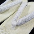 画像2: 七五三男児雪駄 白 19.5cm (2)