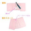 画像4: 女の子ベビー着物被布セット (4)