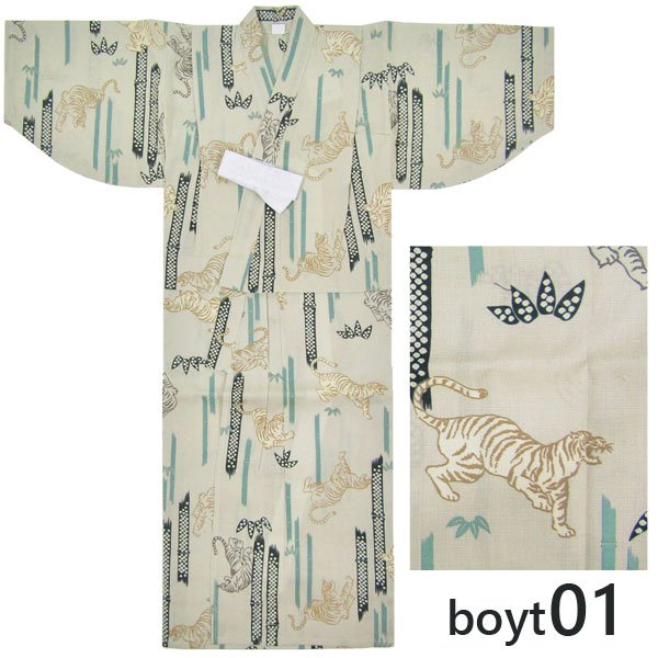 画像3: 男の子ゆかた7-8歳向け（130cm〜） (3)