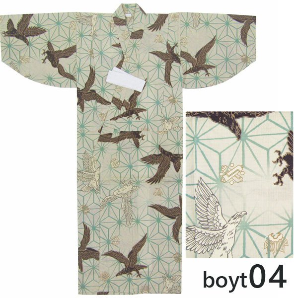 画像6: 男の子ゆかた7-8歳向け（130cm〜） (6)