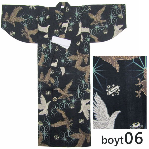 画像8: 男の子ゆかた7-8歳向け（130cm〜） (8)