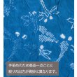 画像3: 男の子正絹へこおび (3)