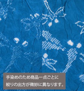 画像: 男の子正絹へこおび