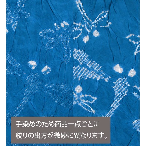 画像3: 男の子正絹へこおび (3)