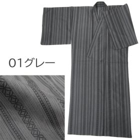 画像: 【訳あり】男性用絽夏着物 縞柄（Lサイズ）単品