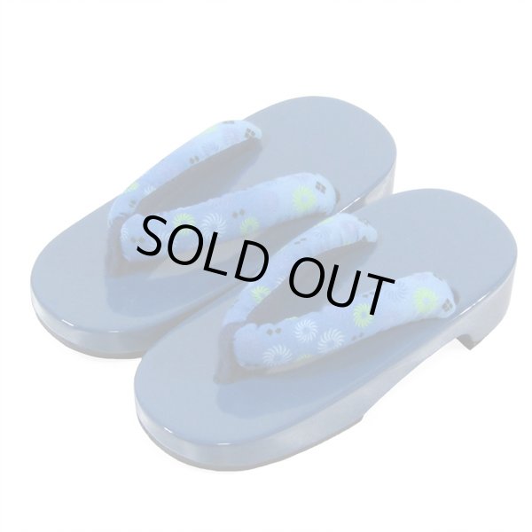 画像1: 男の子カラー下駄18cm (1)