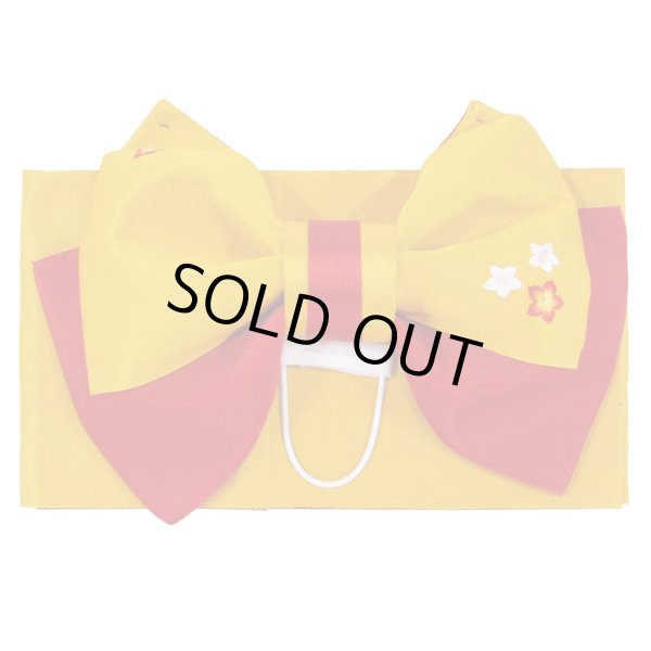 画像1: 女の子用刺繡入り浴衣作り帯 (1)