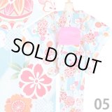 画像: 女の子ゆかた和がまま130サイズ