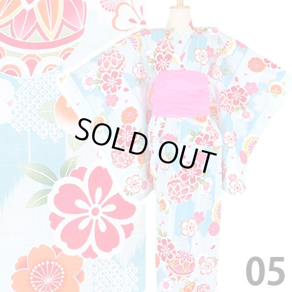 画像1: 女の子ゆかた和がまま130サイズ (1)