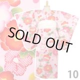 画像: 女の子ゆかた和がまま120サイズ