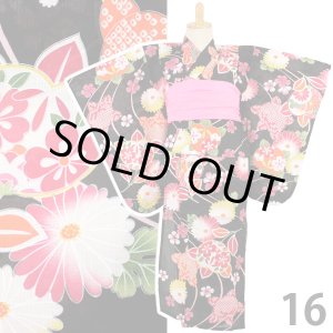 画像: 女の子ゆかた和がまま110サイズ