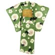 画像9: 女の子ゆかた100サイズ（単品/セット） 梅に猫 (9)