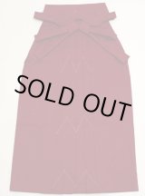 画像: 女子袴 無地 Ｓサイズ