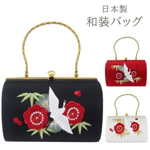 画像: 鶴松竹梅刺繍入り和装バッグ