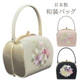 画像: 四君子刺繍入り和装バッグ