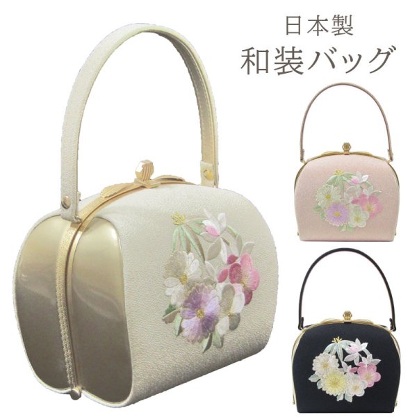 画像1: 四君子刺繍入り和装バッグ (1)