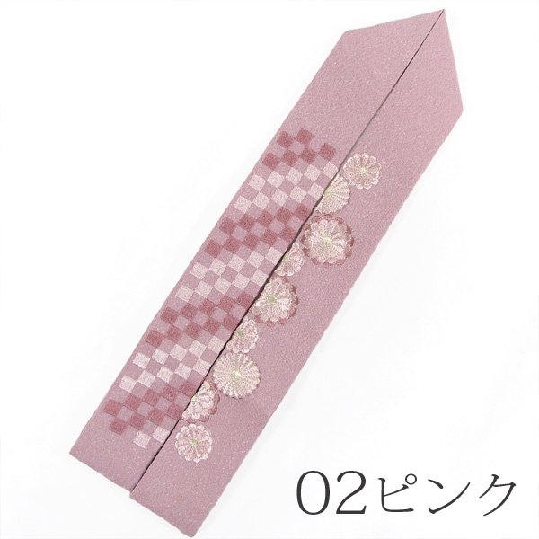 画像3: 女性用 丸菊市松刺繍重ね衿 (3)