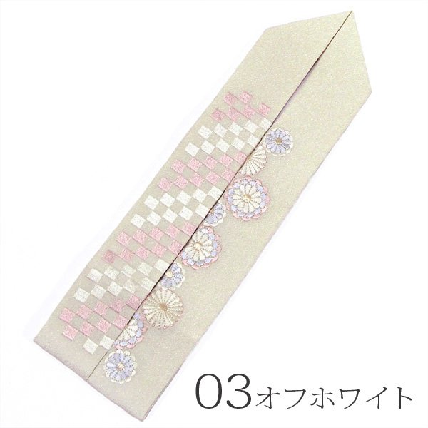 画像4: 女性用 丸菊市松刺繍重ね衿 (4)