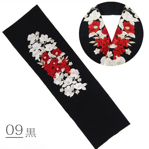 画像10: 女性用 刺繍半衿 (10)