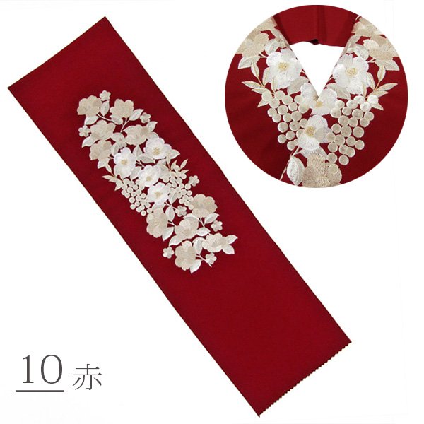 画像11: 女性用 刺繍半衿 (11)